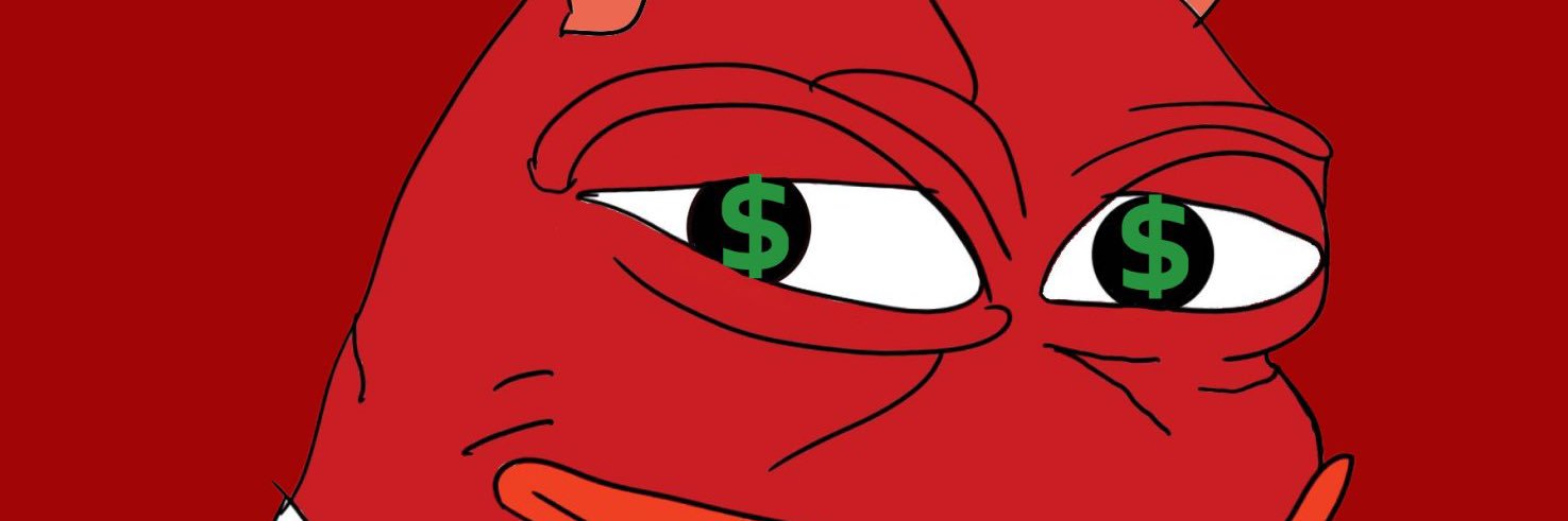 null! banner