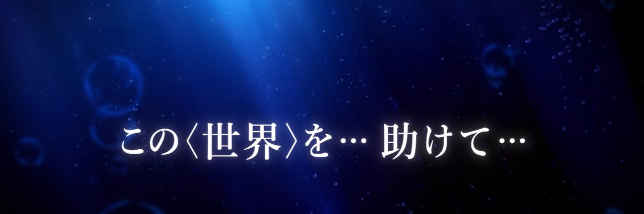 塚地 えりな banner