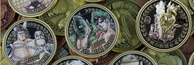 サイクロンジョー's banner