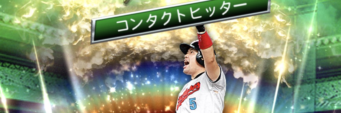 はるきぅぅ〜 banner