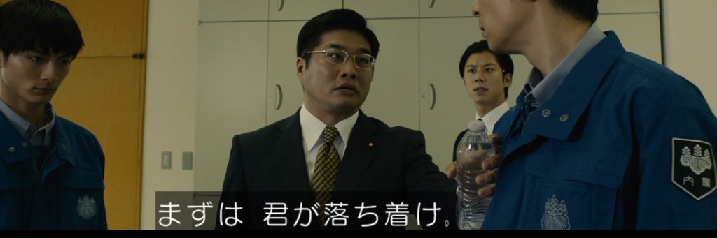 テラばいと banner