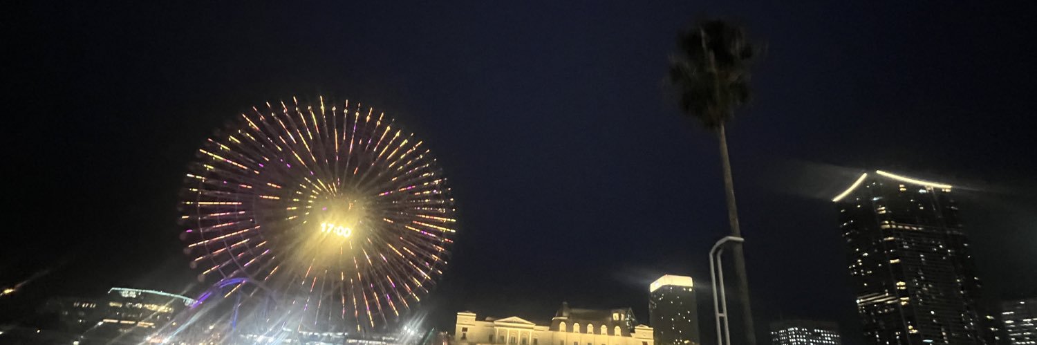 のん banner