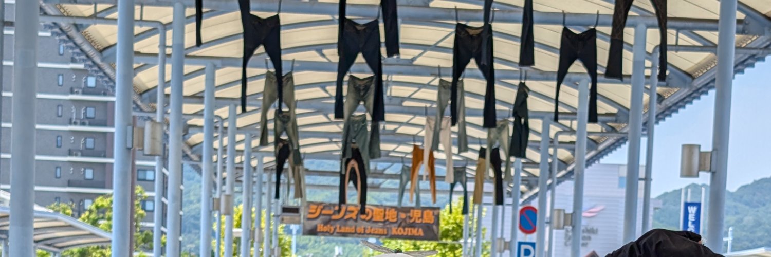 teraazu's profile banner image