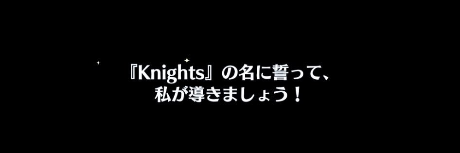 ゆう♡ banner