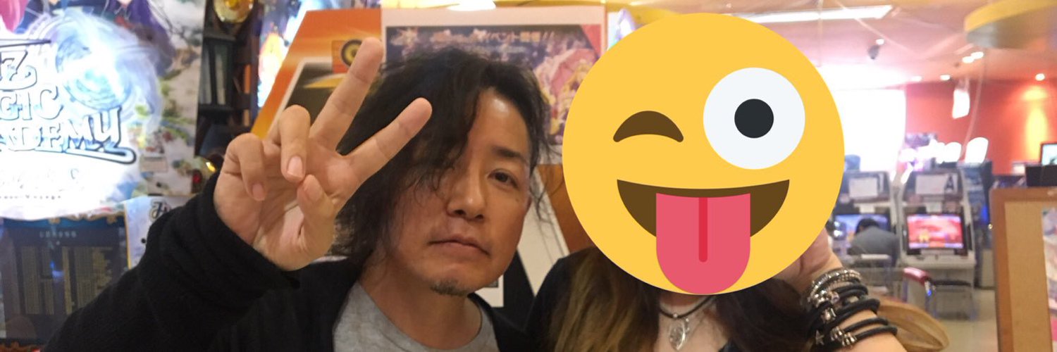 ☆はにゃと爆神☆ banner