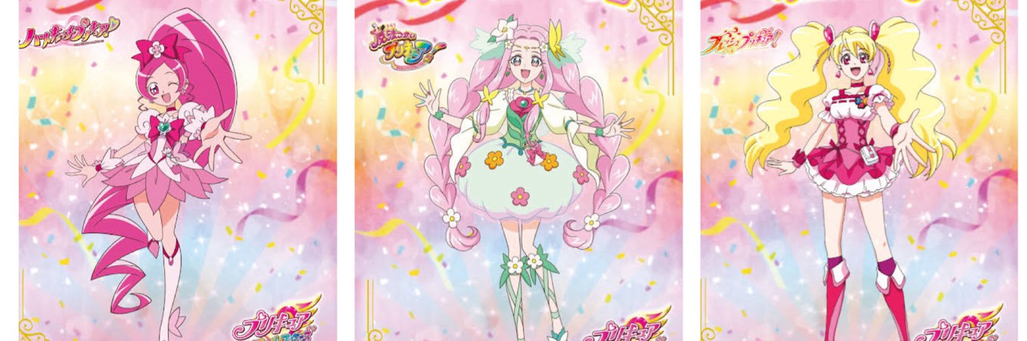 curekotoha's profile banner image