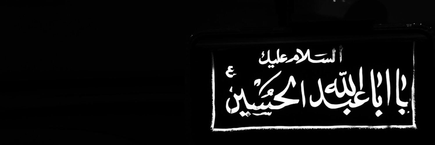 S💓 banner