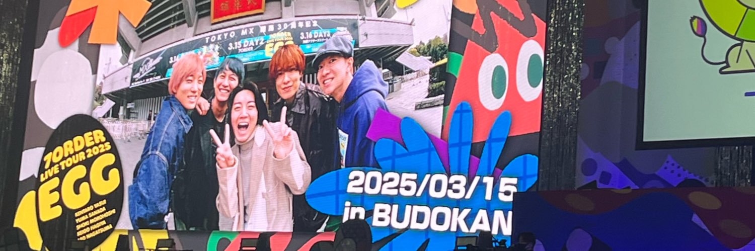 𝐚 banner