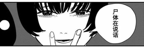 yun_029's profile banner image