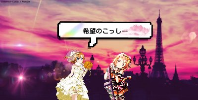 hope_K03's profile banner image