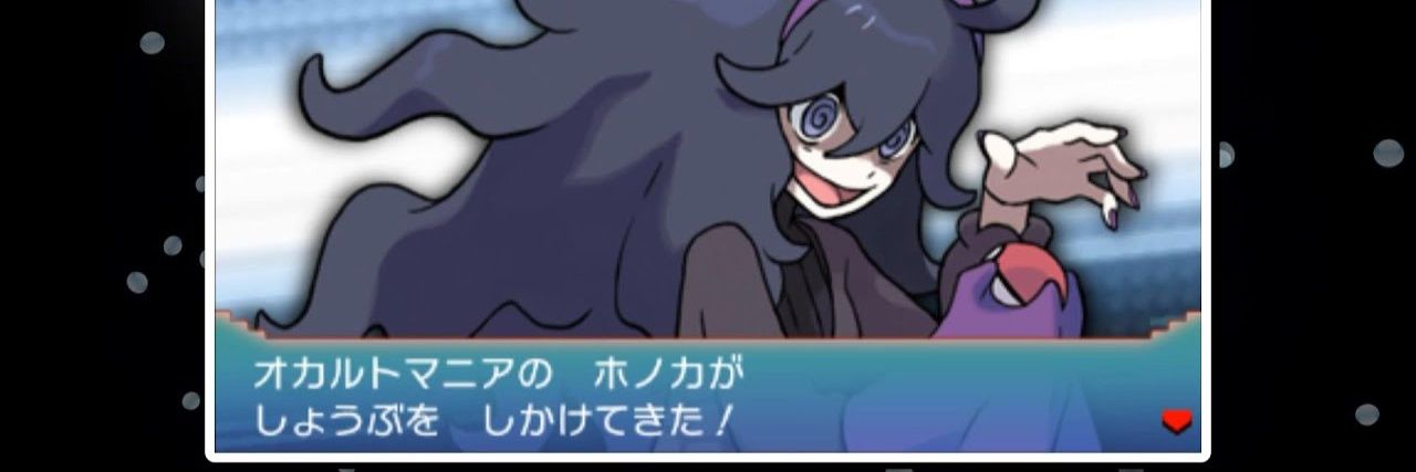 genkai_forces's profile banner image