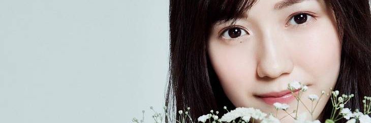 Watanabe Mayu banner