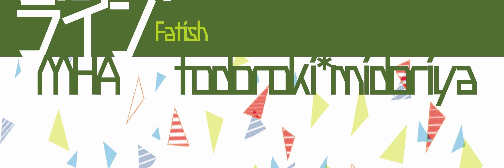 nrtm🍰🥦 banner