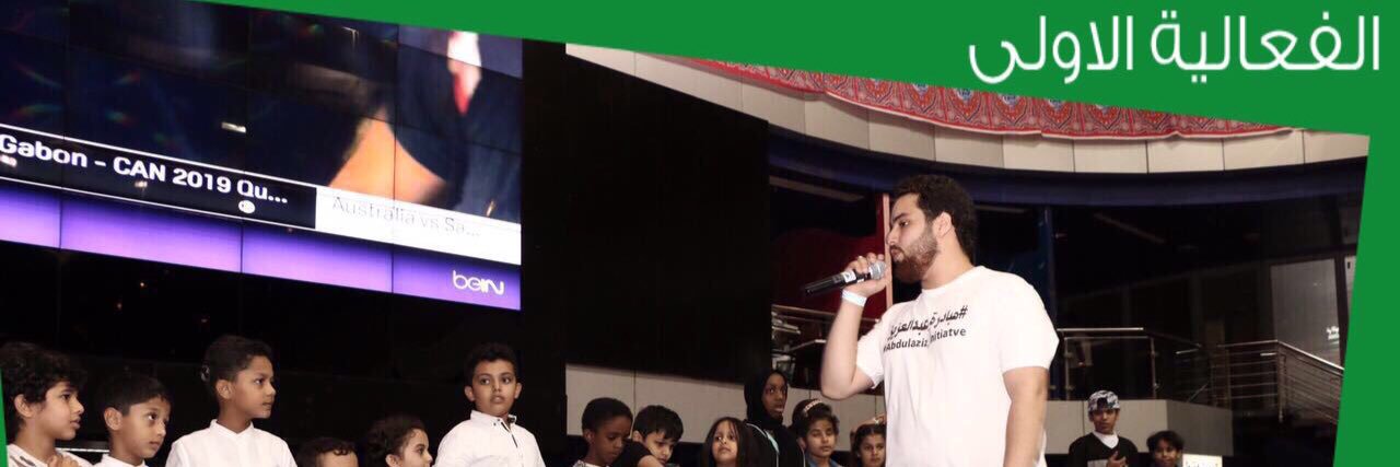 mohammad8_r's profile banner image