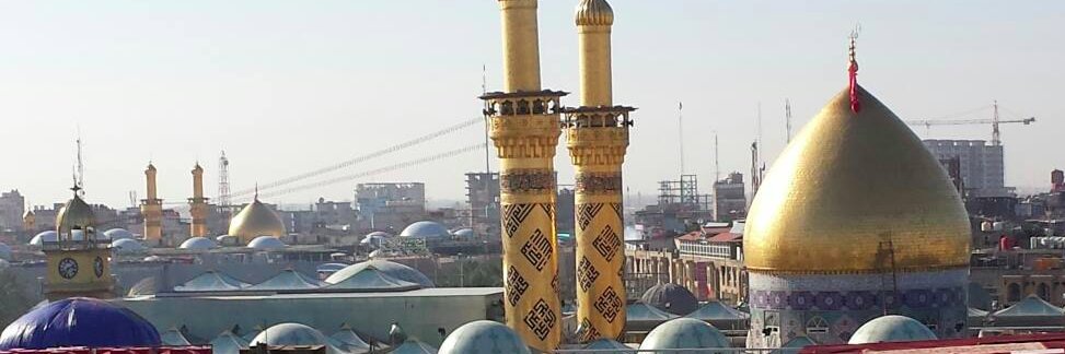 ShereenYousuf's profile banner image