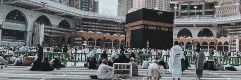 Abdullah banner