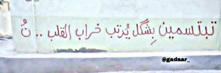 NattaMuhamedd's profile banner image