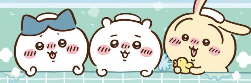 ぱんちゃん banner