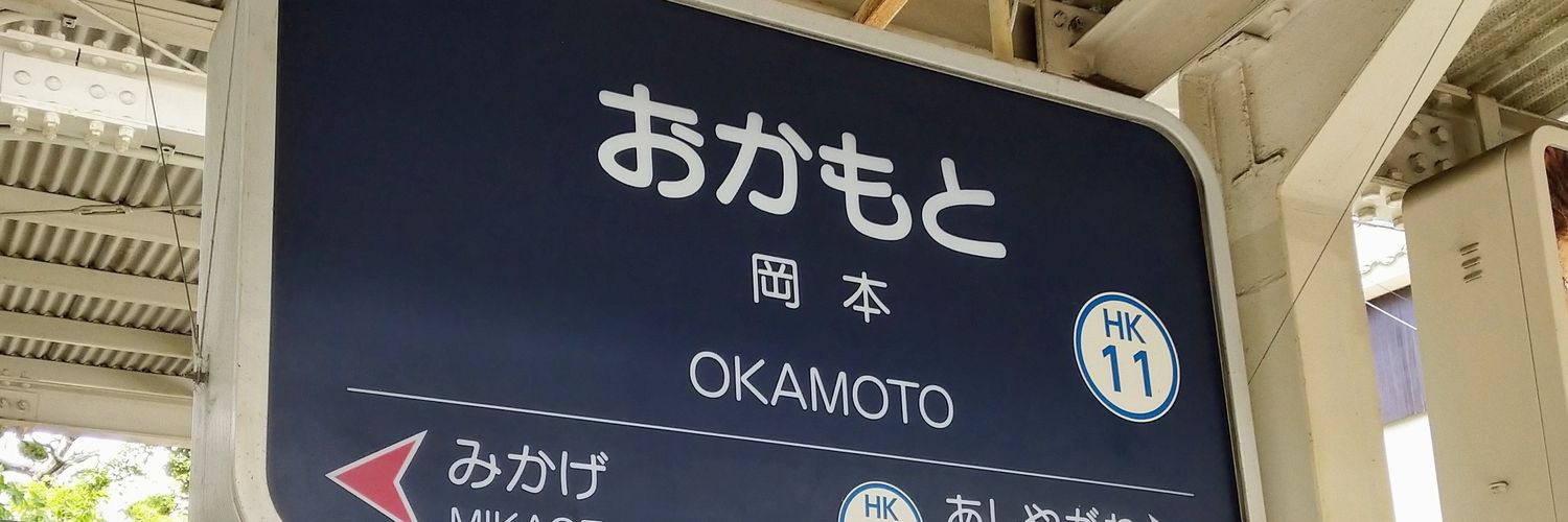 kakkun61's profile banner image