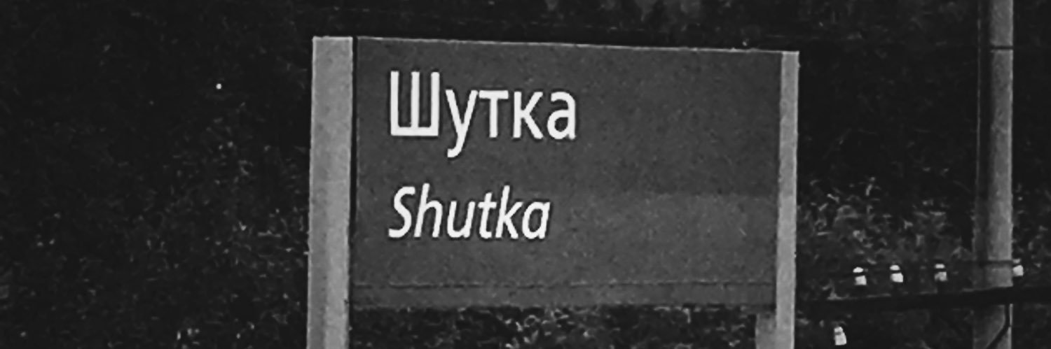 igapeka's profile banner image