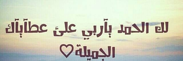 kaaz_1434's profile banner image