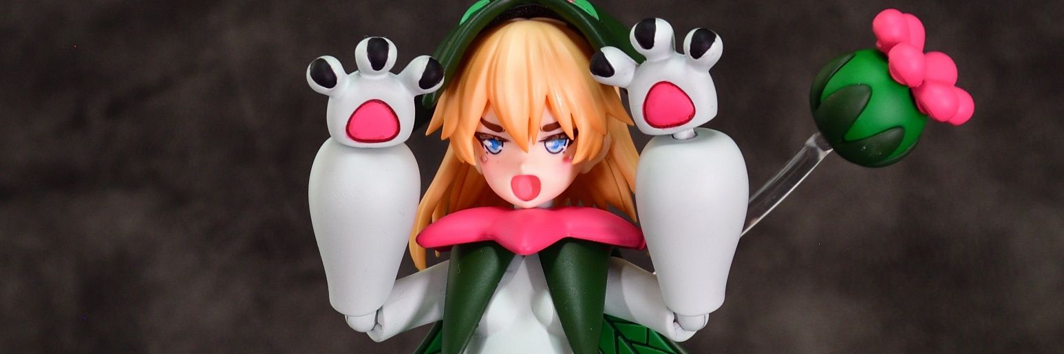 がんぷ banner