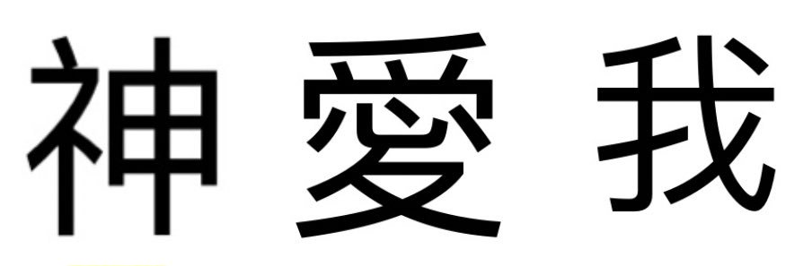 CharlyCrawley's profile banner image