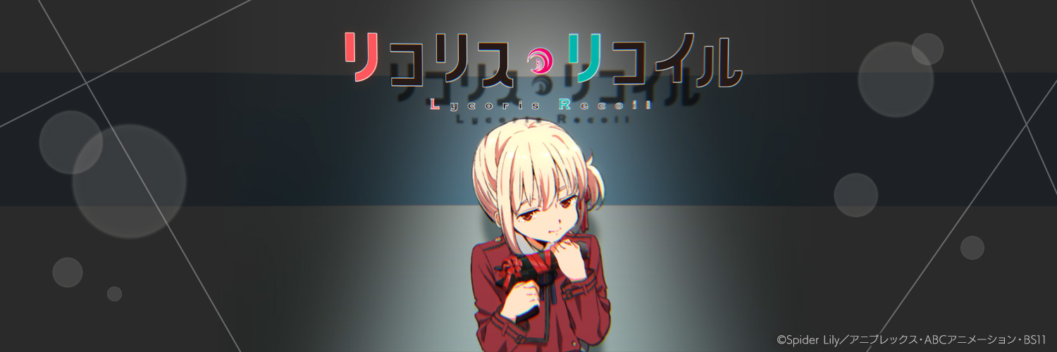 nagi05641's profile banner image