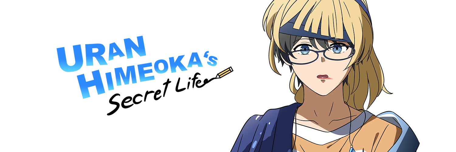 GyleToTheRescue banner