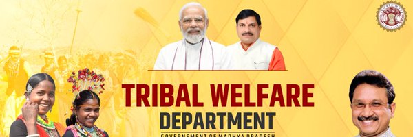 WelfareTribal Profile Banner