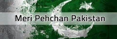 proud_Pakiii's profile banner image