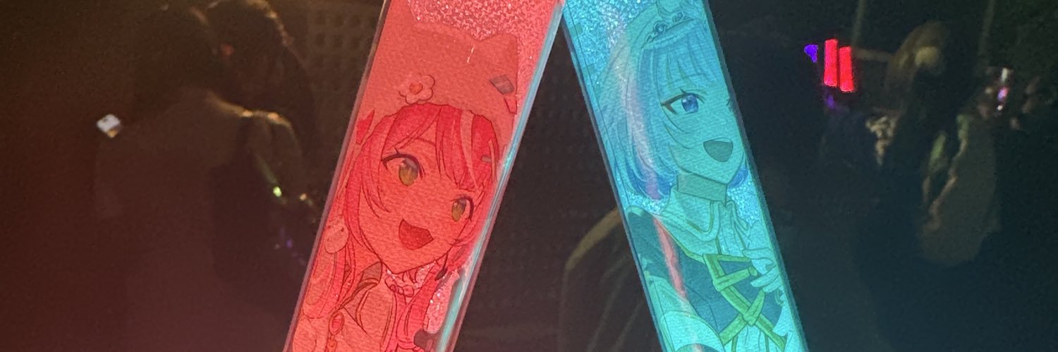 りゅせ banner