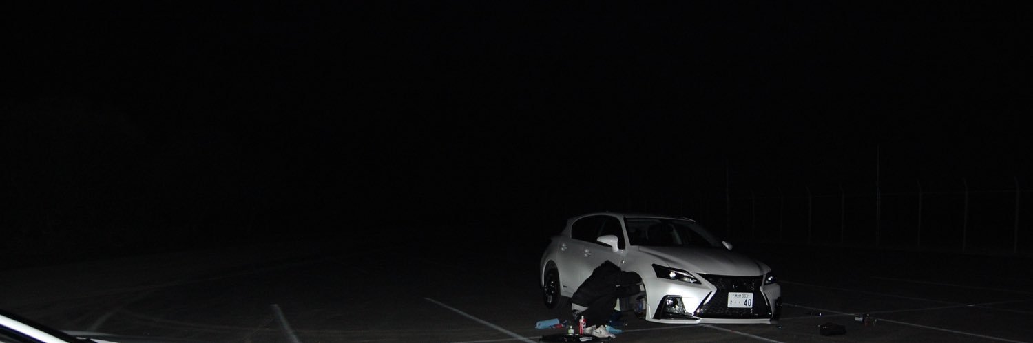 baka1031dayo's profile banner image