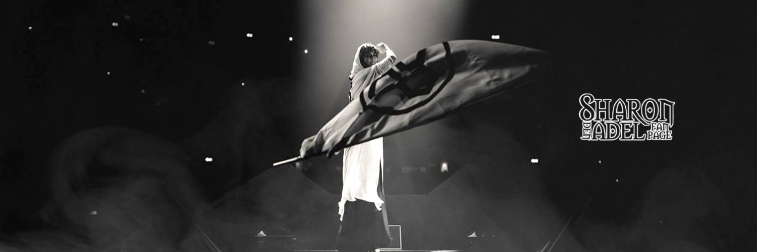 SharonDenAdelFanPage banner