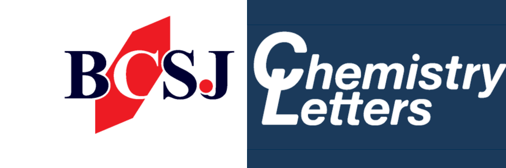 日本化学会(BCSJ/ChemLett)'s banner