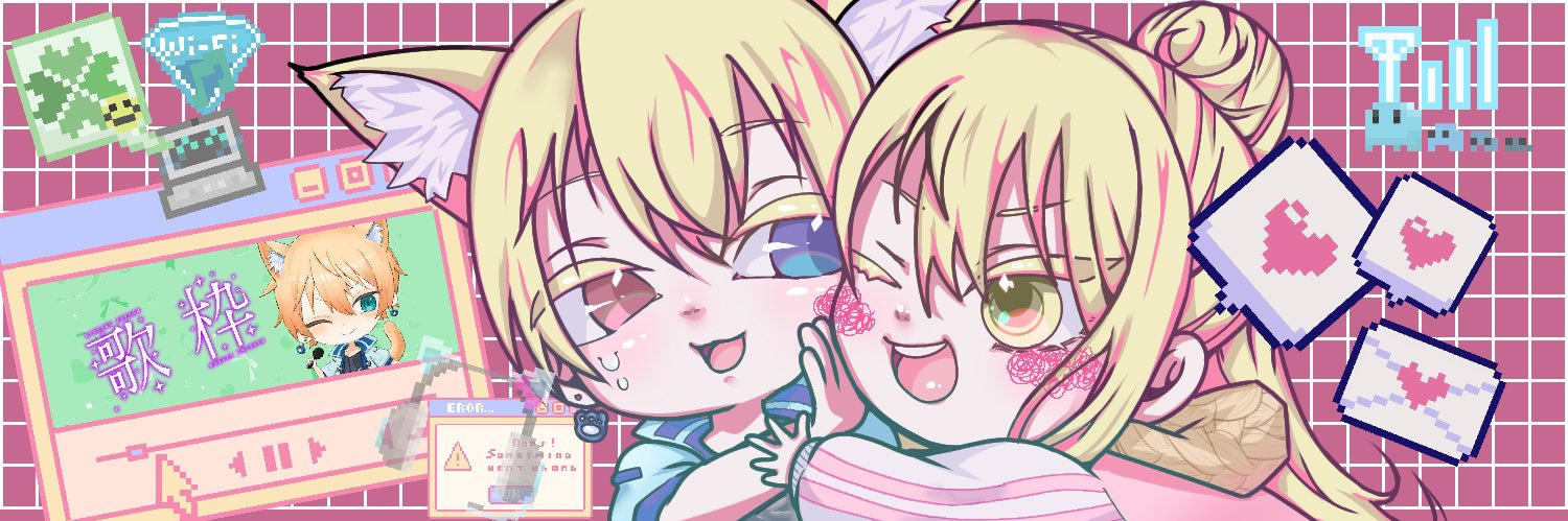 みー🍀☯️🐱🐾's banner