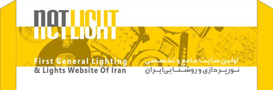 netlightnews's profile banner image