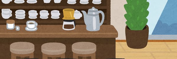 SAaa0011017's profile banner image