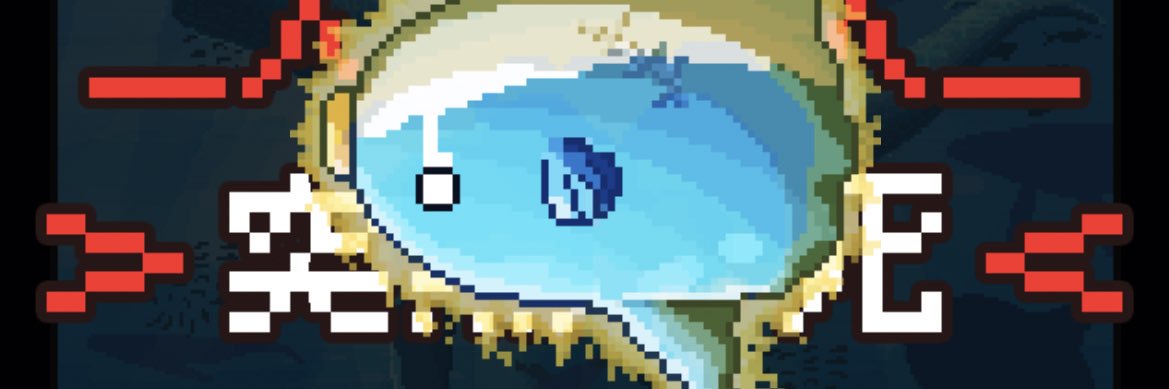 tomatomato765's profile banner image