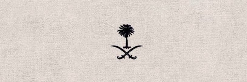 AlkhadraFaisal's profile banner image