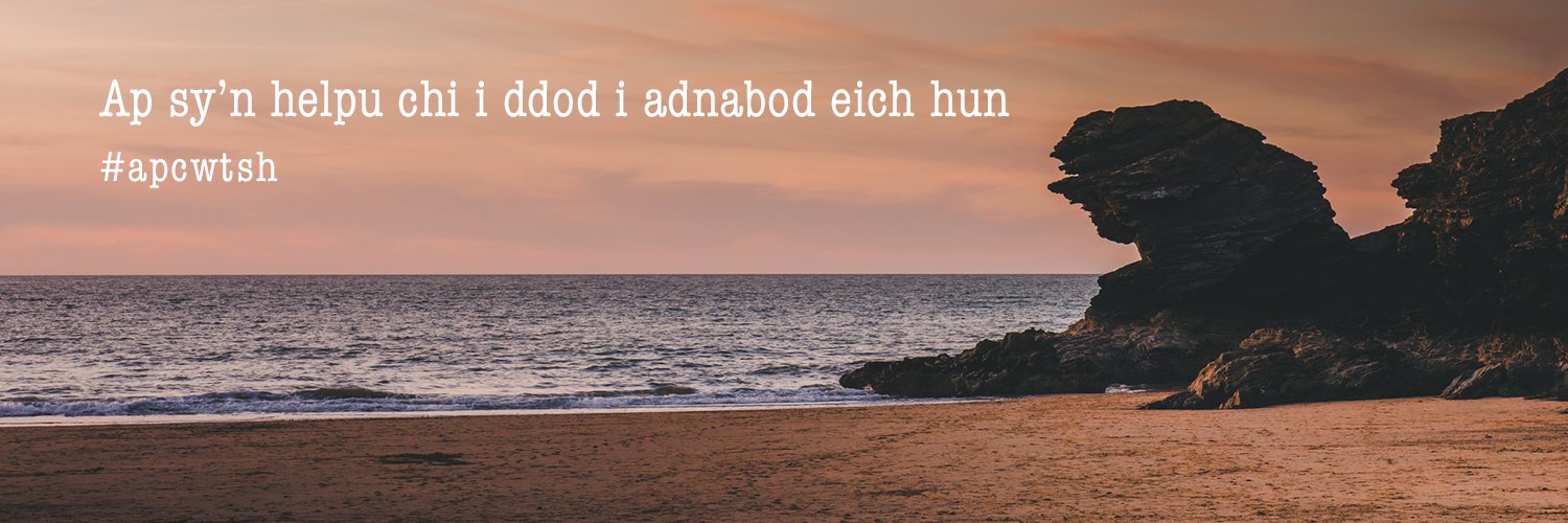 Ap Cwtsh banner