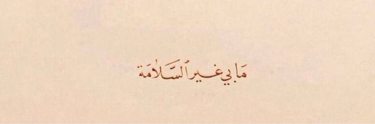 ☁️ banner
