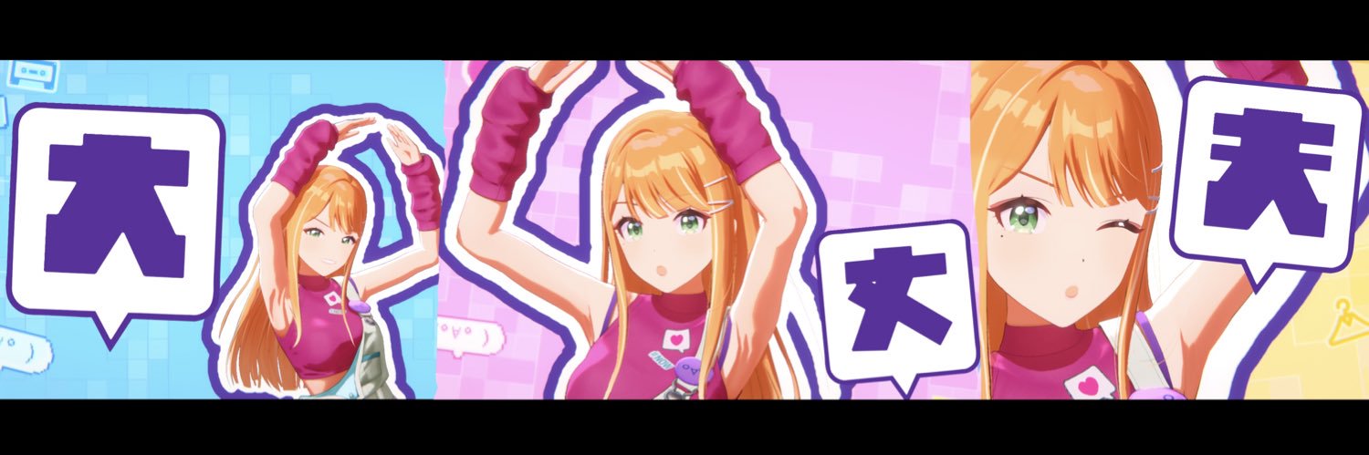 Se4yan's profile banner image