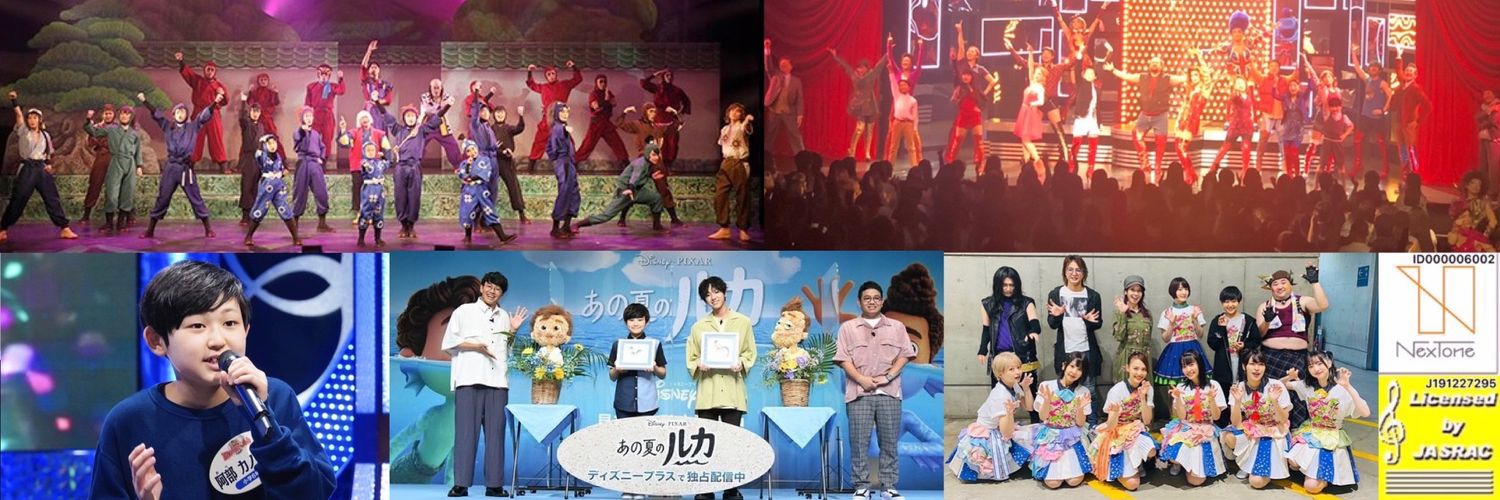 阿部カノン/Canon Abe banner