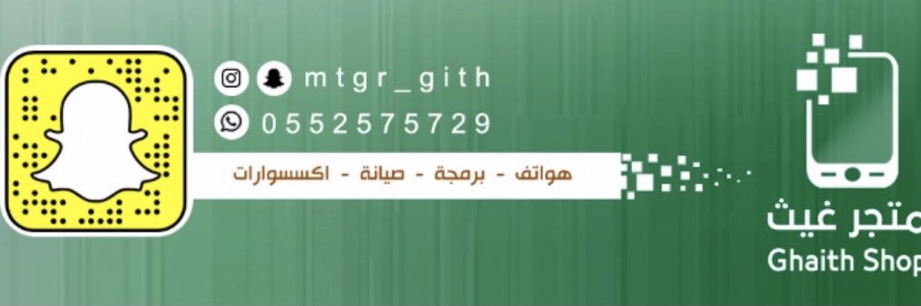 mtgr_gith's profile banner image