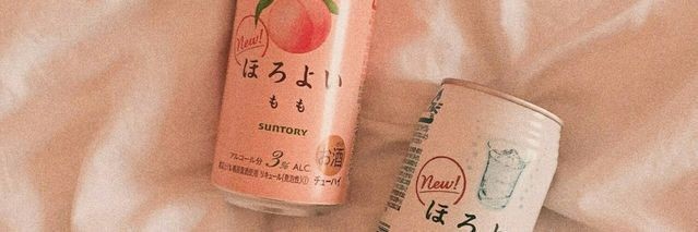 i.a banner
