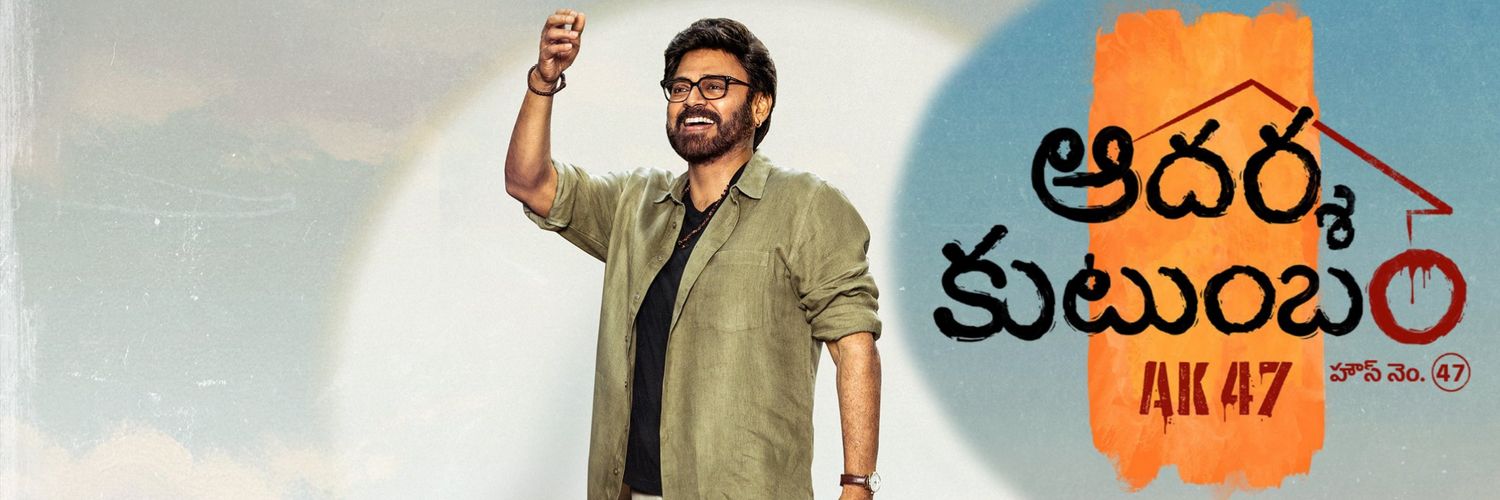 𝐃𝐚𝐠𝐠𝐮𝐛𝐚𝐭𝐢_𝐎𝐟𝐟𝐥™ banner
