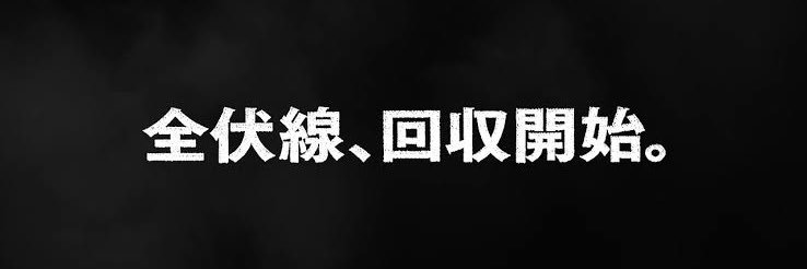 pyo_ya0625's profile banner image