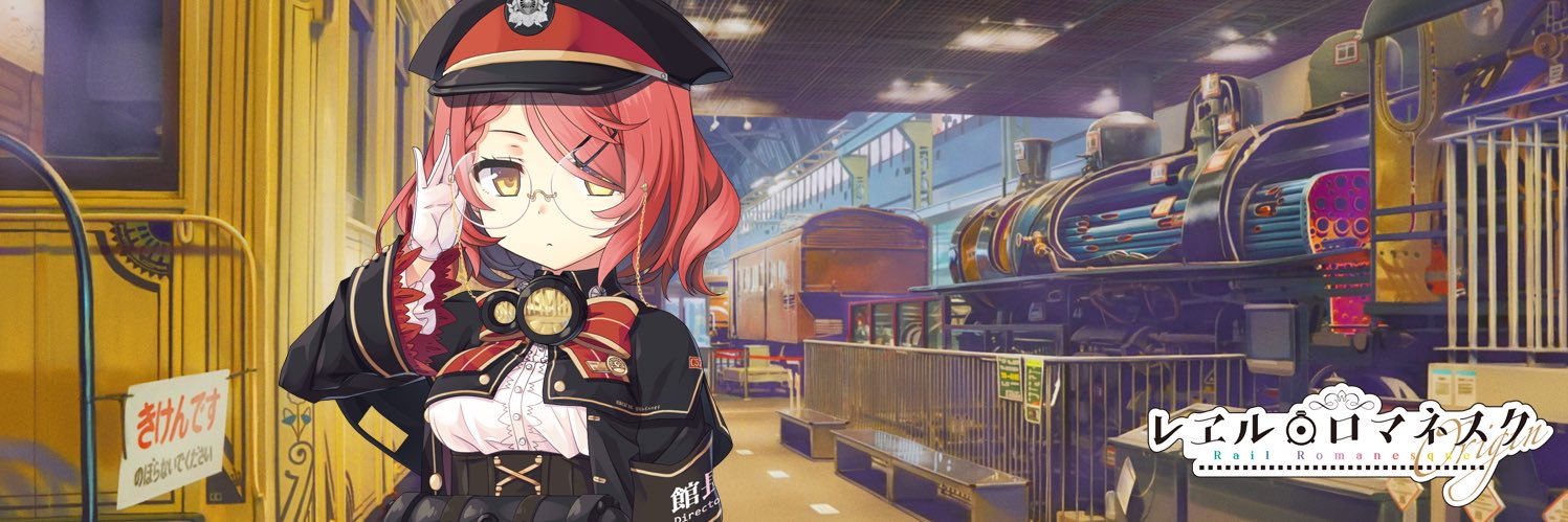 ゆゆ（9850) banner