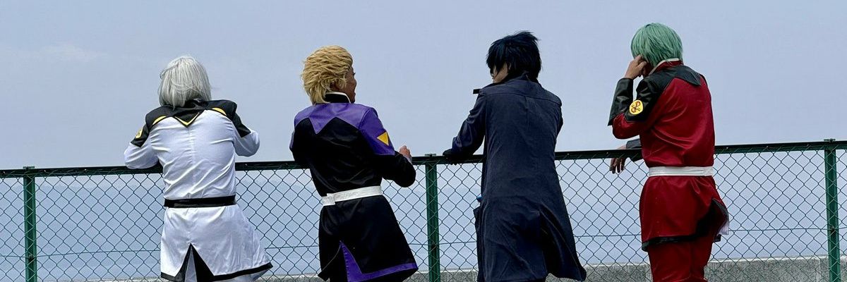 しげる｛次なんだ？'s banner